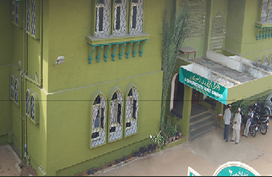 AlQurmoshi Institute of Business Management Hyderabad Campus photo 5